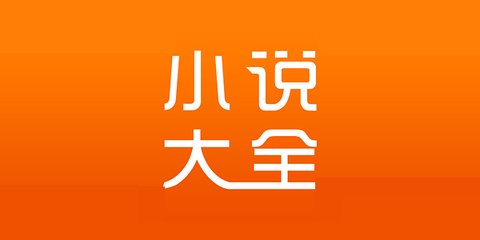 ag客户端登录